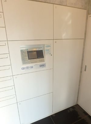 8時から23時演奏OK♪中野区中央1丁目楽器可(防音・グランドピアノ・弦・管楽器・声楽)マンション その他共有部分