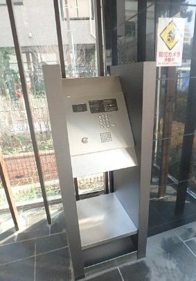 8時から23時演奏OK♪中野区中央1丁目楽器可(防音・グランドピアノ・弦・管楽器・声楽)マンション その他