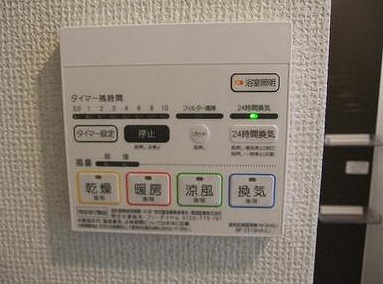 墨田区吾妻橋1丁目楽器可(防音・電子ピアノ・弦管楽器・声楽)マンション その他設備