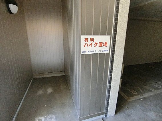 神奈川県川崎市多摩区西生田2丁目楽器可（グランドピアノ・弦・管楽器・DTM）マンション セキュリティ