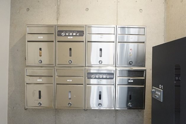 ビブラート その他共有部分