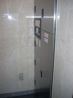 北区滝野川7丁目楽器可マンション その他共有部分