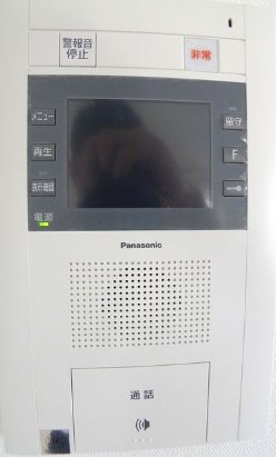 新宿区早稲田鶴巻町楽器可(防音・グランドピアノ・弦・管楽器・声楽)マンション セキュリティ