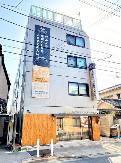 板橋区常盤台4丁目楽器可(防音・24時間演奏・グランドピアノ・弦・管楽器・声楽)マンション 外観
