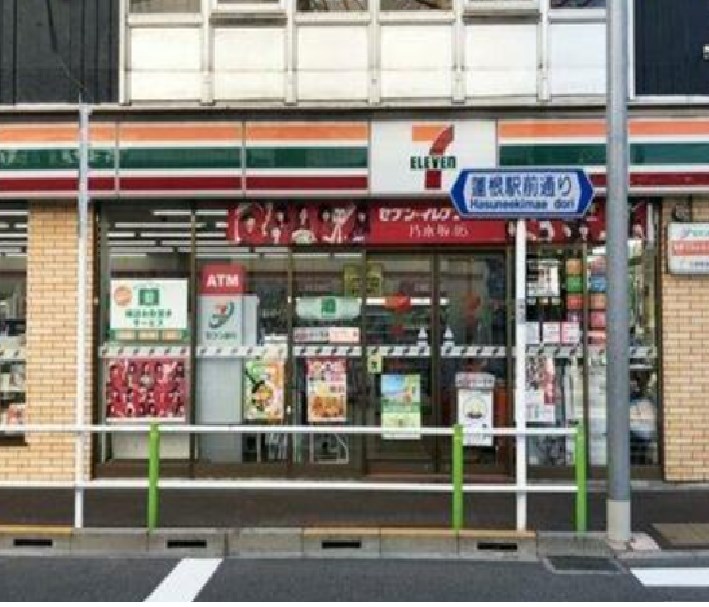 板橋区蓮根3丁目楽器可（防音・グランドピアノ・弦木金管楽器・声楽）マンション その他