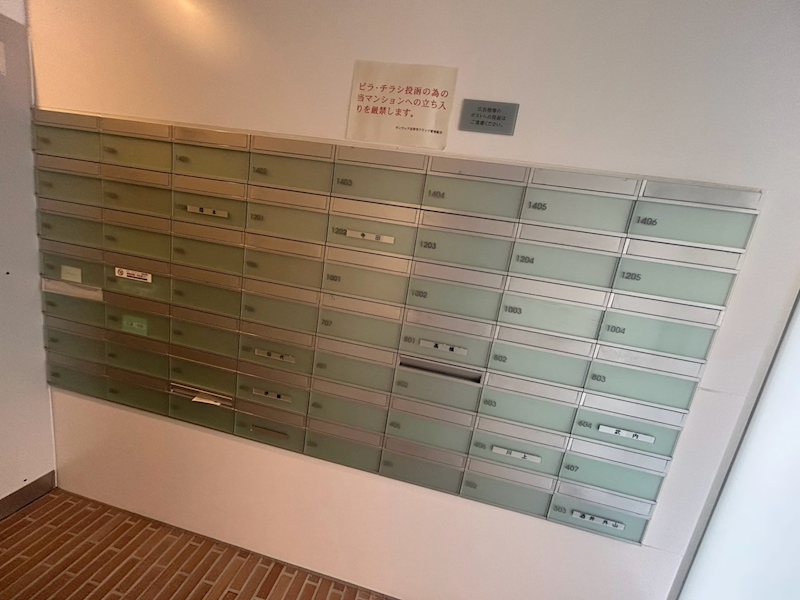 武蔵野市吉祥寺本町1丁目楽器可（防音・ピアノ・弦楽器・DTM・声楽）マンション その他共有部分