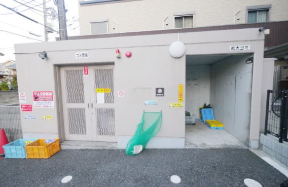 板橋区赤塚新町3丁目楽器可(防音・グランドピアノ・弦管楽器・声楽)マンション その他