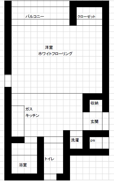 練馬区貫井5丁目楽器可(防音・グランドピアノ・弦木管楽器・声楽・DTM)マンション 間取り
