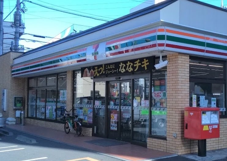 川崎市高津区新作3丁目楽器可(防音・グランドピアノ・弦・管楽器・声楽)マンション その他
