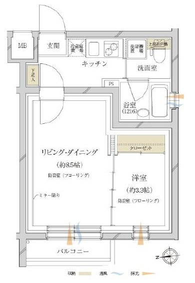大田区西蒲田6丁目楽器可(防音・24時間演奏・ピアノ・弦・管打楽器・声楽・DTM)マンション 間取り