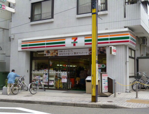 ラシクラス中野弥生町 その他