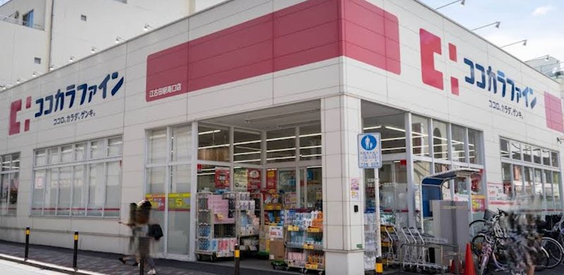 練馬区豊玉上1丁目楽器可(防音・グランドピアノ・弦楽器・声楽)マンション その他