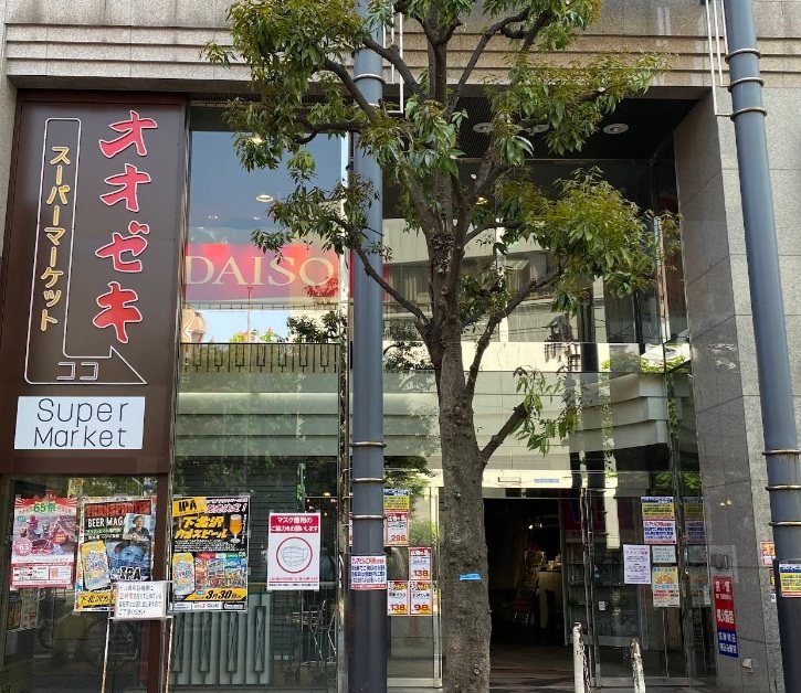 プロス千歳烏山らしくらす その他