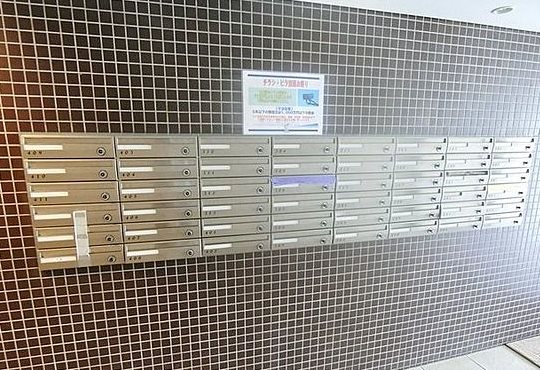 立川市砂川7丁目楽器可（ピアノ・弦管楽器）マンション その他設備