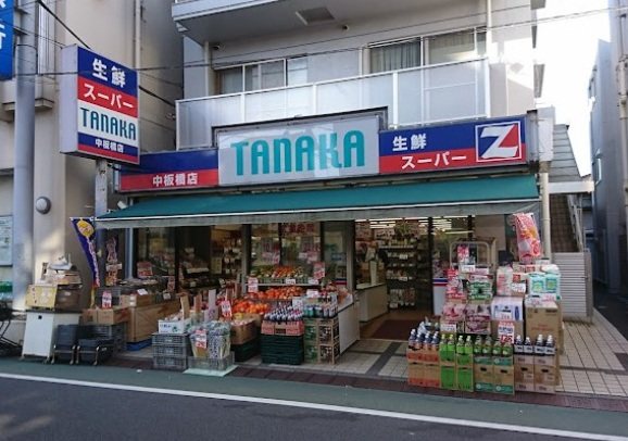 板橋区南常盤台1丁目楽器可（防音・24時間演奏・グランドピアノ・弦管楽器・声楽・DTM）新築マンション その他