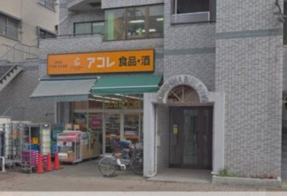 武蔵野市西久保3丁目楽器可（防音・グランドピアノ・弦管楽器・声楽・DTM）マンション その他