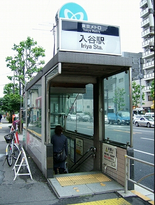 リベール浅草 その他