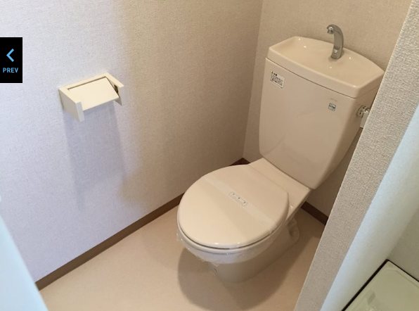 東村山市野口町1丁目楽器可(ピアノ・弦管楽器・声楽)マンション トイレ