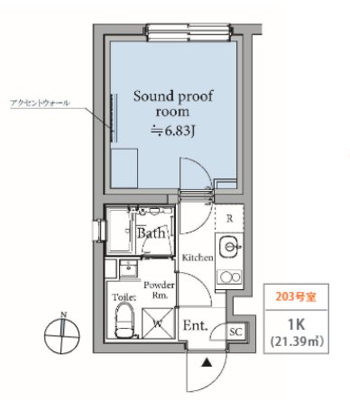 世田谷区経堂5丁目楽器可（防音・24時間演奏可能・ピアノ・管打楽器・声楽）マンション 間取り