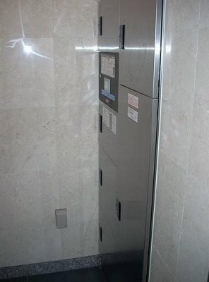 北区滝野川7丁目楽器可(防音・24時間演奏・グランドピアノ・弦楽器・木管楽器・声楽)マンション その他共有部分