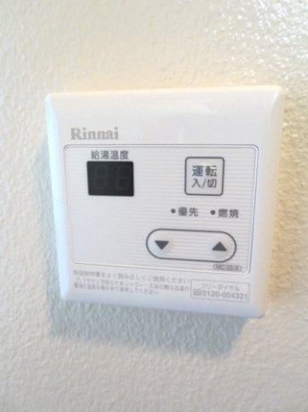 調布市仙川町3丁目楽器可(ピアノ・木管楽器・声楽)女性限定 マンション その他