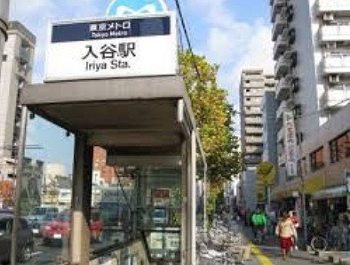 台東区下谷2丁目楽器可(防音・ピアノ・弦・木管楽器・声楽)アパート その他