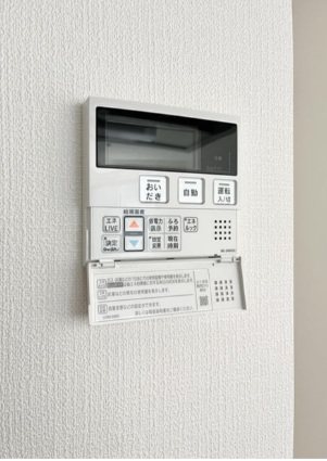 世田谷区下馬1丁目楽器可（防音・弦楽器・声楽・DTM）マンション その他設備