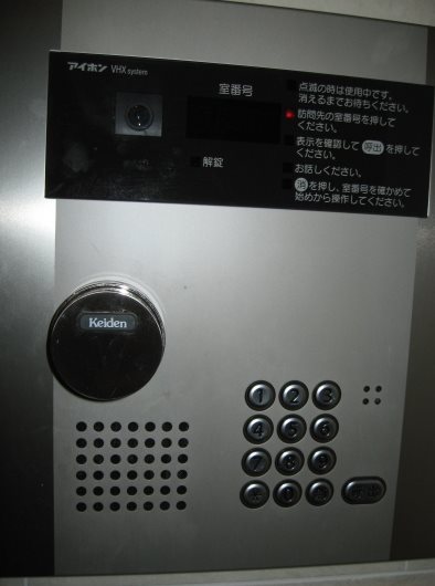 渋谷区西原2丁目楽器可(防音・グランドピアノ・弦・管楽器・声楽)マンション セキュリティ