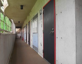 国分寺市西町1丁目楽器可（防音・グランドピアノ・弦楽器・声楽）マンション その他設備