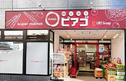 中央区湊2丁目楽器可(防音・24時間演奏・ピアノ・弦管楽器・声楽)マンション♪24時間演奏可能な防音マンション その他