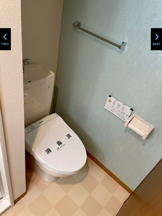 練馬区東大泉１丁目楽器可(グランドピアノ・弦・管楽器・声楽)マンション トイレ