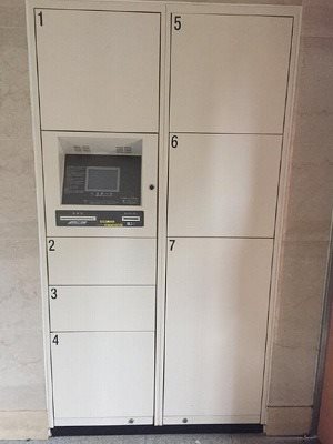 台東区上野桜木1丁目楽器可(防音・ピアノ・弦楽器・声楽)マンション セキュリティ