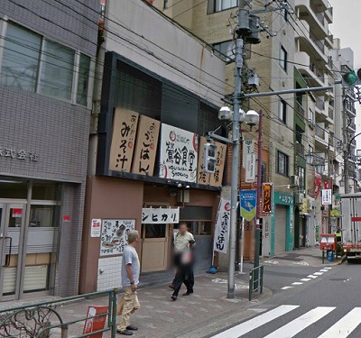 台東区上野桜木1丁目楽器可(防音・ピアノ・弦楽器・声楽)マンション その他