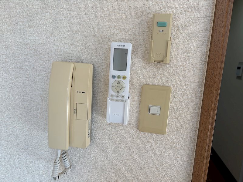 アマービレYSK セキュリティ