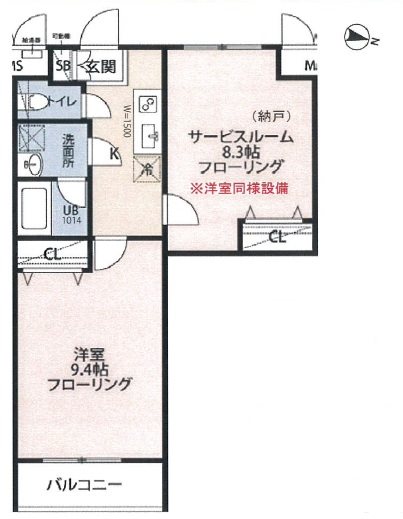蕨市中央3丁目楽器可(防音・演奏時間制限あり・グランドピアノ・弦・木管楽器・声楽女性限定・DTM)マンション 間取り