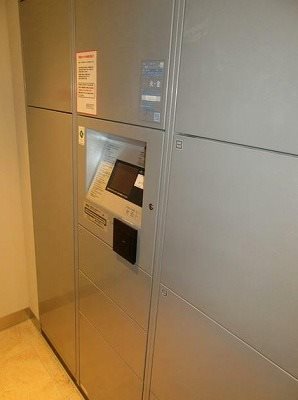 板橋区小茂根4丁目楽器可(防音・グランドピアノ・弦・管楽器・声楽)マンション その他共有部分
