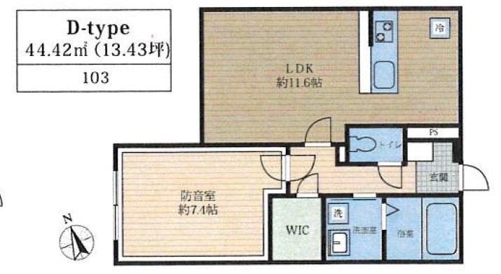 VORT瀬田レジデンス 間取り