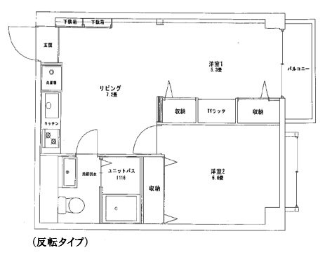 練馬区栄町楽器可(防音・スタジオ演奏・グランドピアノ・弦・管楽器・声楽)マンション 間取り