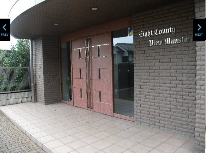 東村山市野口町1丁目楽器可(ピアノ・弦管楽器・声楽)マンション 玄関
