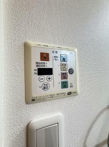 川崎市多摩区登戸楽器可（ピアノ・管弦楽器）マンション その他設備