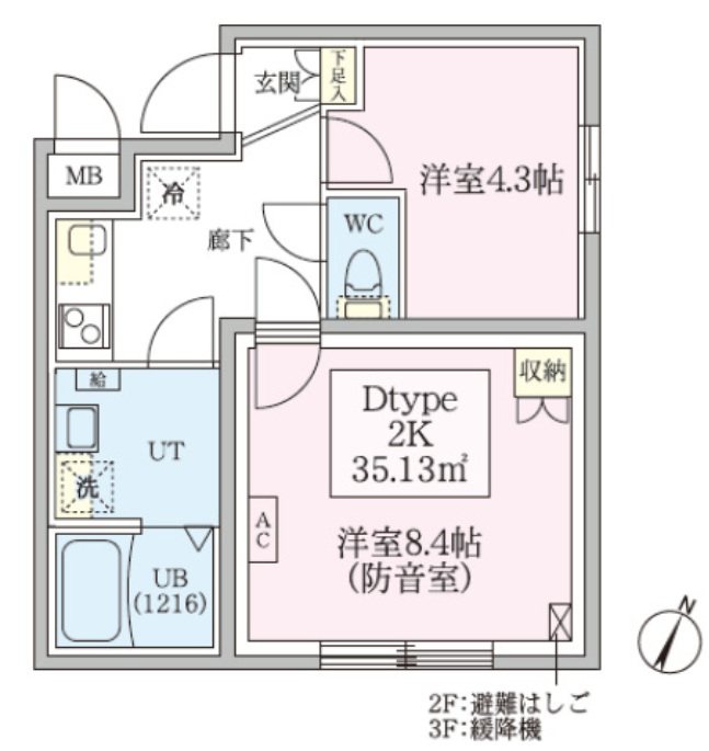 大田区田園調布本町楽器可（防音・24時間演奏可能・グランドピアノ・弦管楽器・声楽）マンション 間取り