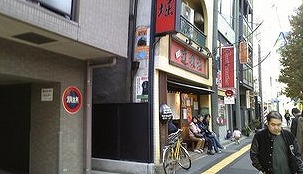 【8-23時演奏可能】ロイヤルスカーレット その他