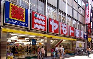 【8-23時演奏可能】ロイヤルスカーレット その他