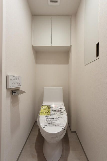 横浜市中区若葉町2丁目楽器可（ピアノ）マンション トイレ
