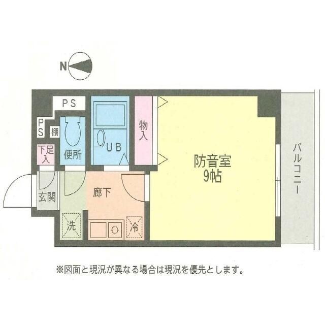 台東区谷中1丁目楽器可(防音・グランドピアノ・弦・管楽器・声楽)マンション 間取り
