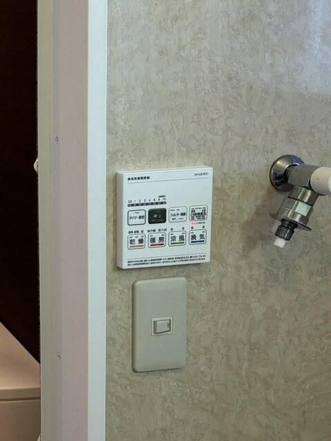 川崎市多摩区宿河原6丁目（ピアノ・弦・管楽器）マンション その他設備