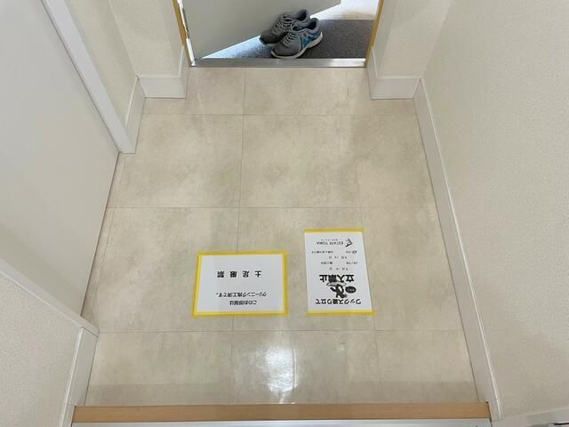 立川市砂川7丁目楽器可（ピアノ・弦管楽器）マンション ベランダ
