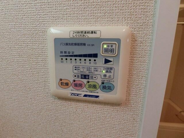 麻生区万福寺4丁目楽器可（グランドピアノ・弦楽器・管楽器）マンション その他設備