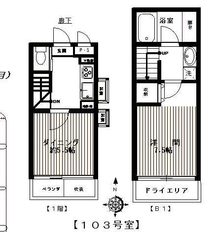目黒区中町1丁目楽器可(防音・グランドピアノ)マンション 間取り
