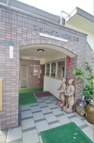 川崎市麻生区上麻生5丁目楽器可(ピアノ・弦楽器・木管)マンション 玄関